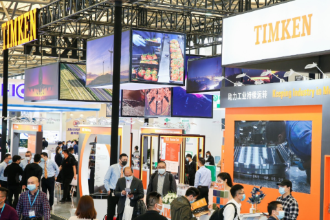 上海亚洲国际高空作业机械展览会展会现场图片