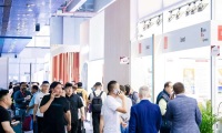 2027年广州家具生产设备及木工机械展览会CIFM(Interzum Guangzhou)门票如何获取?