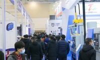 2027年苏州机床展览会(SUZHOU INTERNATIONAL MACHINE TOOL EXHIBITION)观展指南