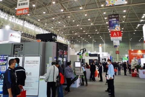武汉国际机床展-中国国际机电产品博览会展会现场图片