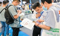 2027年青岛国际机床展览会(JM)门票申请方式