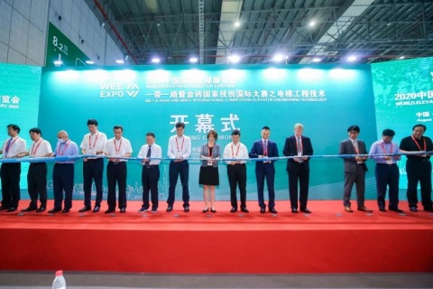 中国(成都)国际电梯展览会展会现场图片