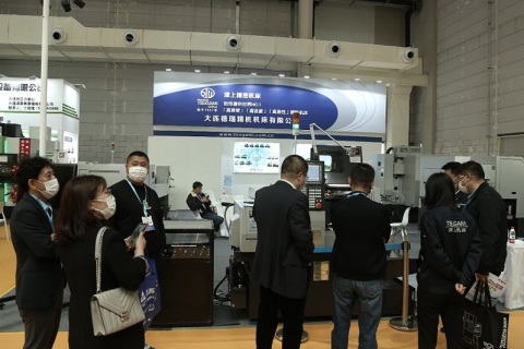 大连国际机床展览会展会现场图片