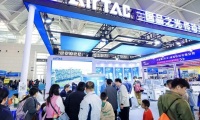 2027年天津国际机床展览会展位预定流程,一步一步教你操作