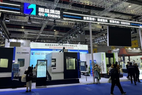 上海国际工业自动化及机器人展展会现场图片