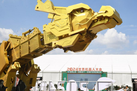 北京世界机器人博览会展会现场图片
