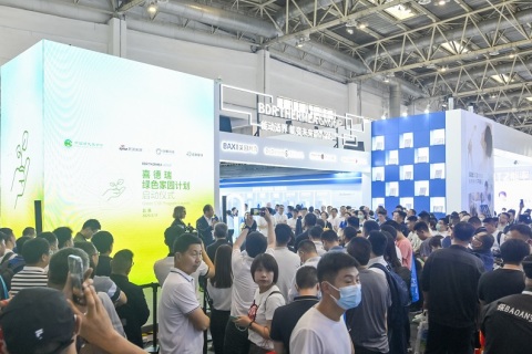 中国供热展-北京暖通卫浴展展会现场图片