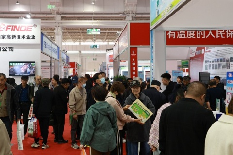 内蒙古农用航空技术装备展览会展会现场图片