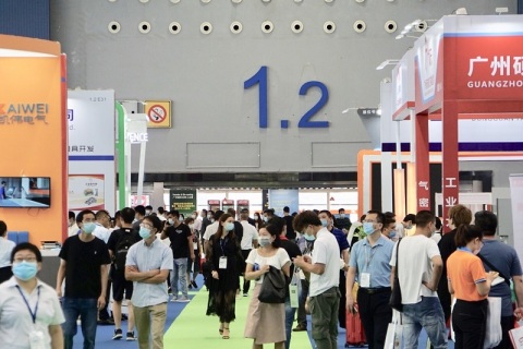 广州国际金属加工工业展览会展会现场图片