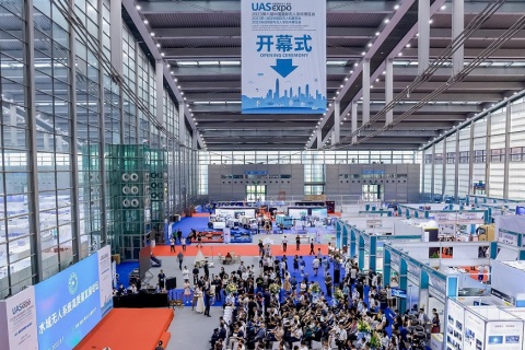 中国深圳无人机、无人系统展览会展会现场图片