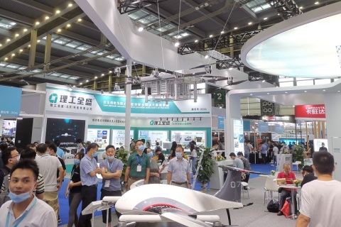 北京国际低空经济及无人机系统产业展览会展会现场图片