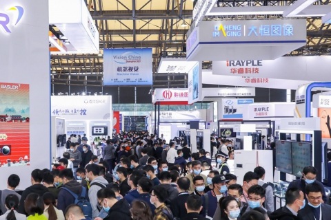 中国（上海）机器视觉展览会展会现场图片