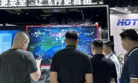 2026年上海国际低空经济与无人机展览会门票如何购买?
