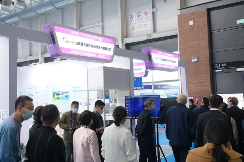 中国(南京)先进材料产业博览会展会现场图片