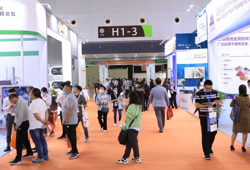 中国国际先进陶瓷展览会