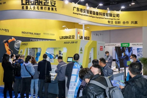 中国上海表面精密加工博览会展会现场图片