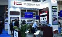中国（南京）先进材料产业博览会(AM EXPO)2027年参展指南