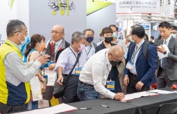 台湾金属材料暨精密加工设备展(IMT Taiwan)2026年参展指南