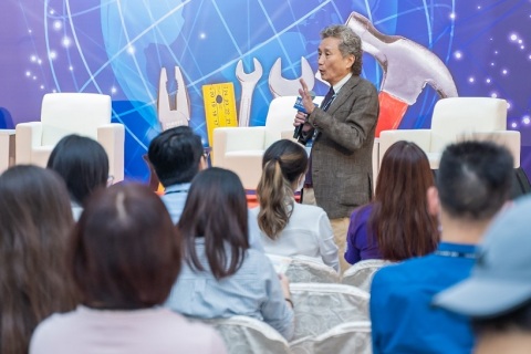 台湾金属材料暨精密加工设备展展会现场图片