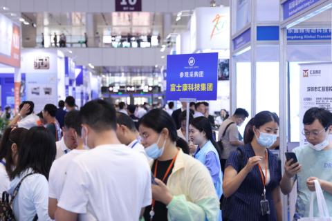 深圳国际轴承制造技术展览会展会现场图片