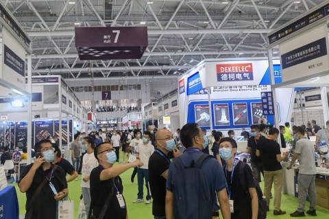深圳国际3D打印产业展览会展会现场图片