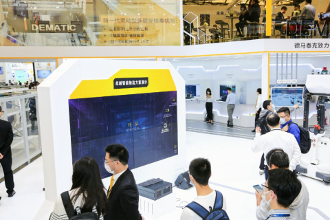 中国上海特殊钢工业展-中国冶金装备工业展展会现场图片
