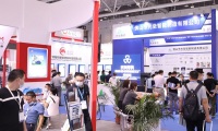 2027年广州国际粉末冶金暨3D打印展览会参展前准备及重要注意事项