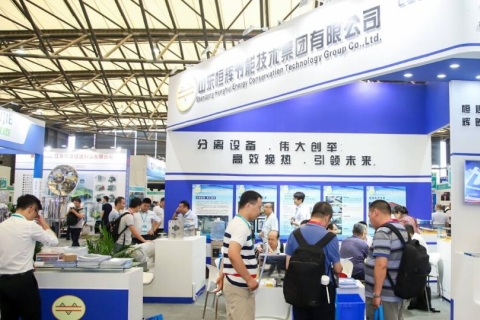 上海国际粉体材料及加工装备展览会展会现场图片