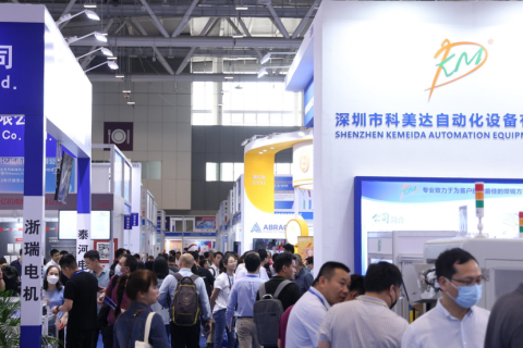 深圳国际3D打印、增材制造展览会展会现场图片