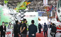 2027年中国上海特殊钢工业展-中国冶金装备工业展(CISSIE)门票申请方式
