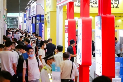 中国（上海）国际涂料博览会展会现场图片
