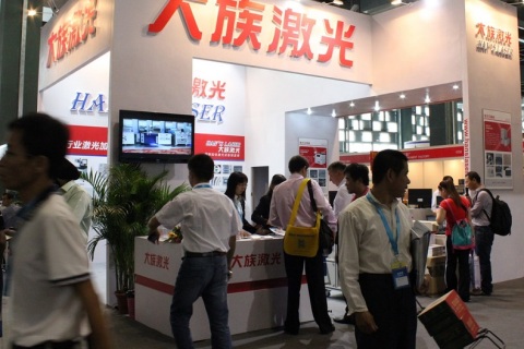 中国(上海)国际轴承及其专用装备展览会展会现场图片