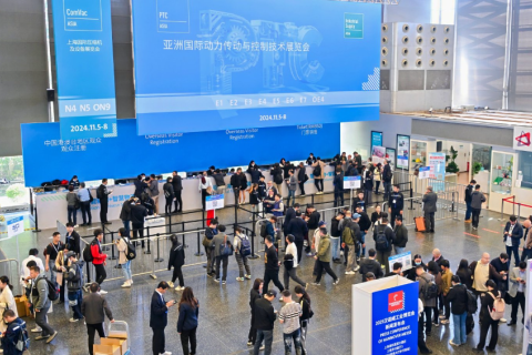 上海亚洲国际动力传动与控制技术展览会展会现场图片