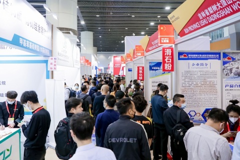中国(上海)国际表面处理展览会展会现场图片