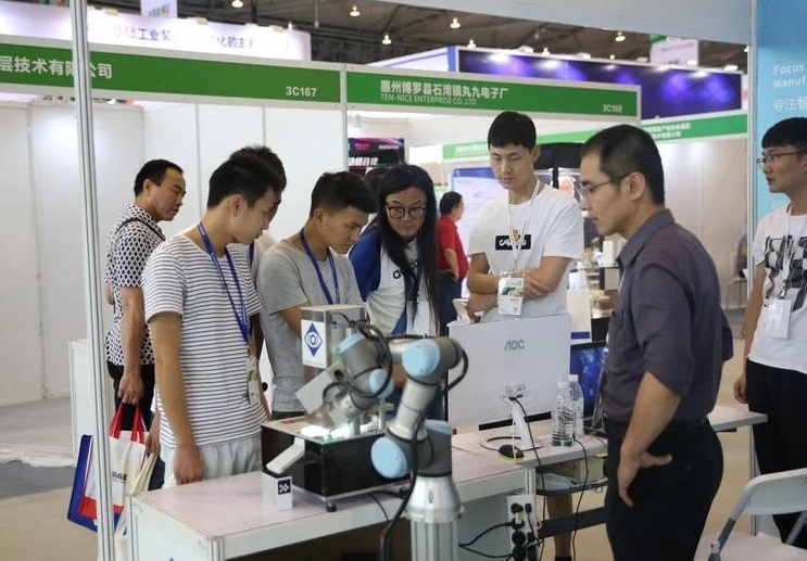 中国成都电子展·西部