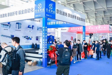 天津电子展-天津工博会展会现场图片