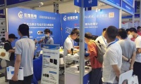 2027年武汉光博会-光谷光电子展(OVC EXPO)门票如何获取？