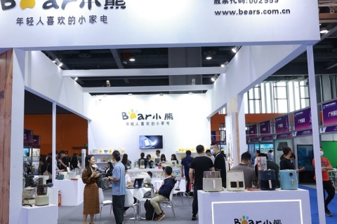 深圳国际消费电子及家用电器展-深圳电子展展会现场图片