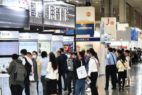台湾电子展览会展会现场图片