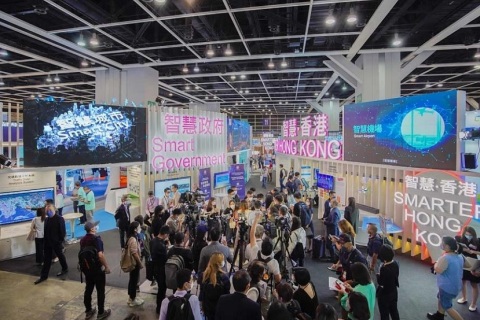 香港秋季电子展-香港消费电子展展会现场图片