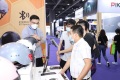 2027年深圳国际消费电子及家用电器展-深圳电子展(IEAE)展示范畴