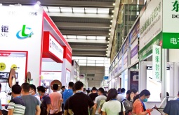 2026年上海国际连接器产业展览会(EConnector)门票申请方式
