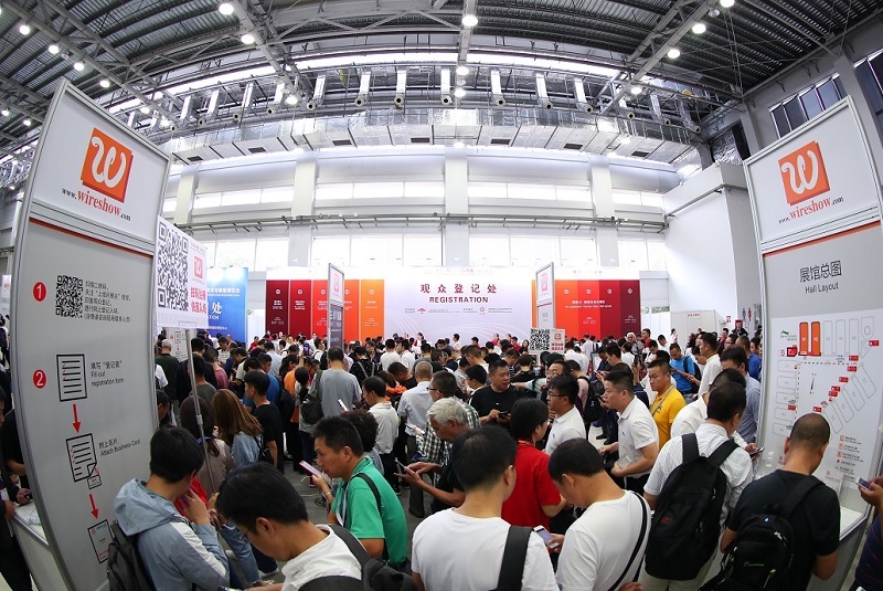 中国(上海)国际线缆工业展览会