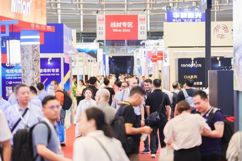 中国(上海)国际线缆及线材展览会展会现场图片