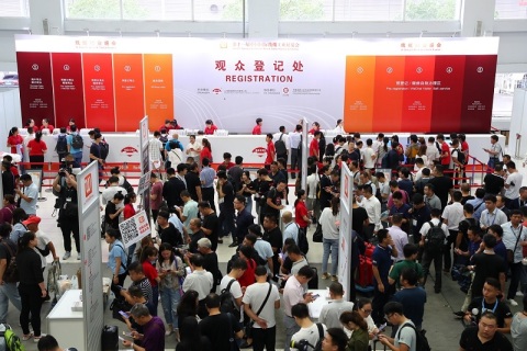 中国(上海)国际线缆工业展览会展会现场图片