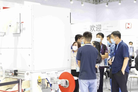 中国(上海)国际线缆及线材展览会展会现场图片