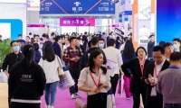 2027年厦门国际电子元器件产业展览会展位预约流程详解,从申请到确认