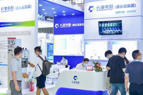 中国全电展-上海全电展展会现场图片