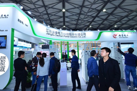 广州电力及智能电网展-亚洲新型电力系统及储能展展会现场图片