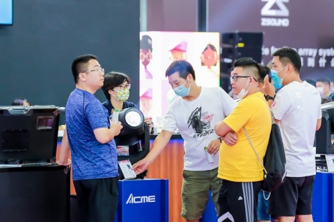 深圳亚洲专业灯光音响展展会现场图片
